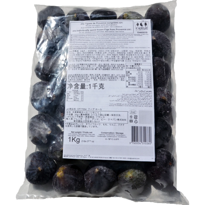 Hele Vijg (Fique de Sollies) IQF