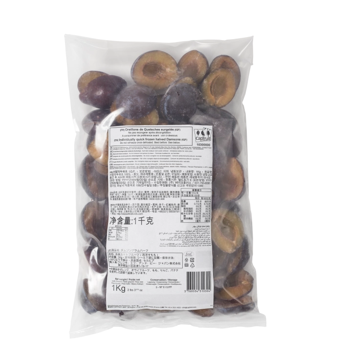 Halve Pruim rood IQF