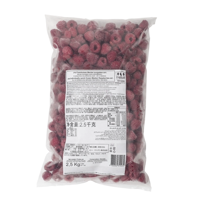 Hele Framboos (Framboise) Mecker import IQF